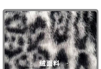 Shoulder Print Leopard Bag Fluffy