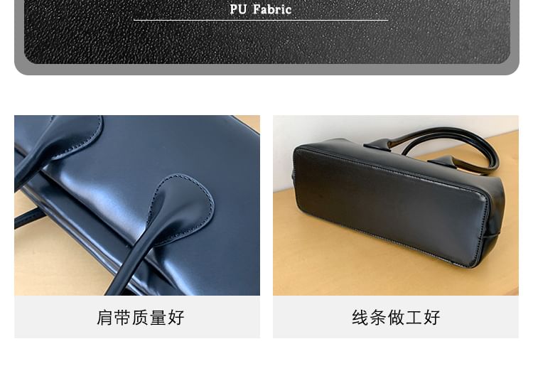 Leather Faux Shoulder Bag