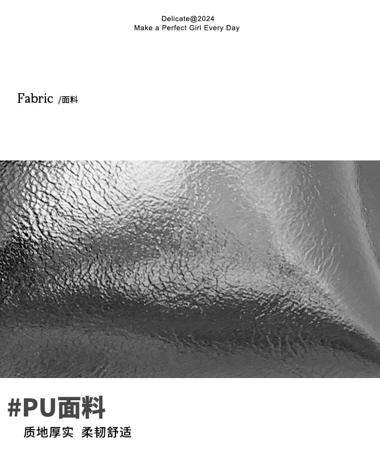 Faux Leather Multi-Pocket Crossbody Bag