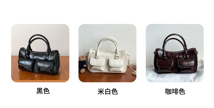 Faux Leather Multi-Pocket Crossbody Bag