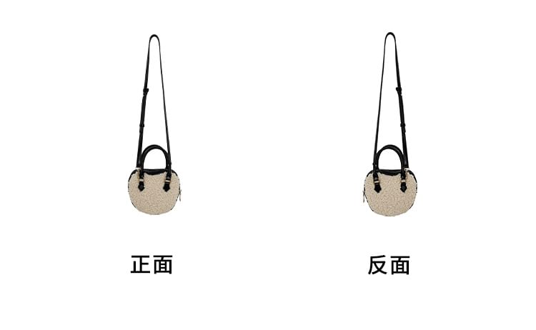 Crossbody Shearling Faux Bag Heart