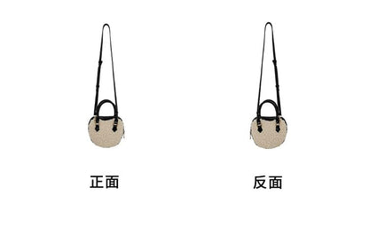 Crossbody Shearling Faux Bag Heart