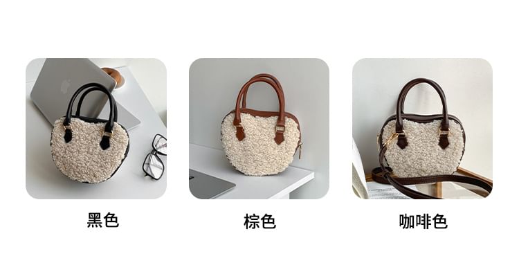 Crossbody Shearling Faux Bag Heart