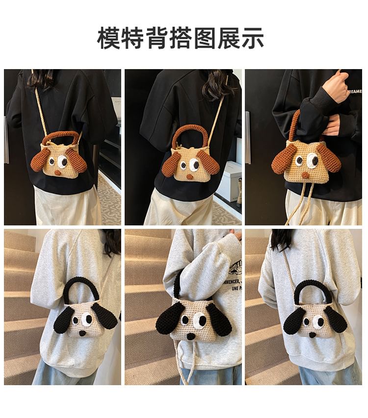 Handle Dog Bag Top Crossbody Knit