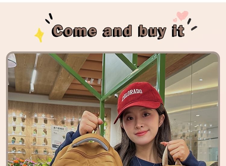 Set Bag Charm Laptop Embroidered Backpack / Nylon Floral