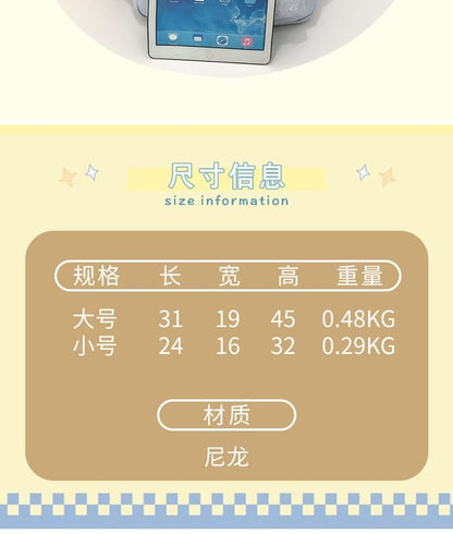 Set Bag Charm Laptop Embroidered Backpack / Nylon Floral