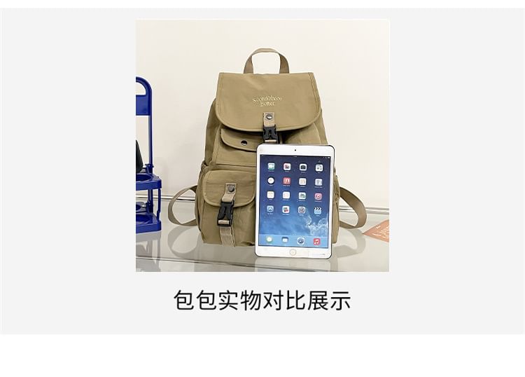 Embroidered Lettering Buckled Nylon Backpack Flap