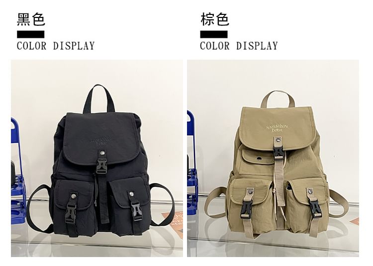Embroidered Lettering Buckled Nylon Backpack Flap