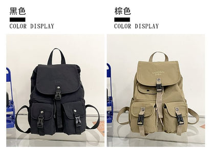 Embroidered Lettering Buckled Nylon Backpack Flap