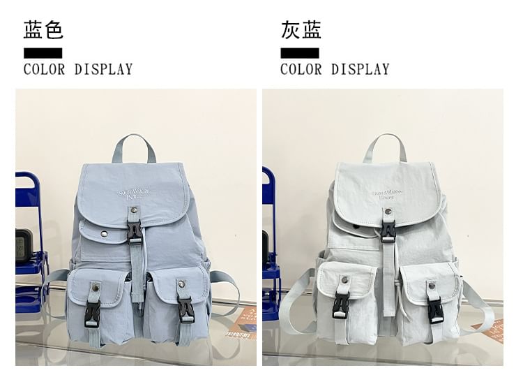 Embroidered Lettering Buckled Nylon Backpack Flap