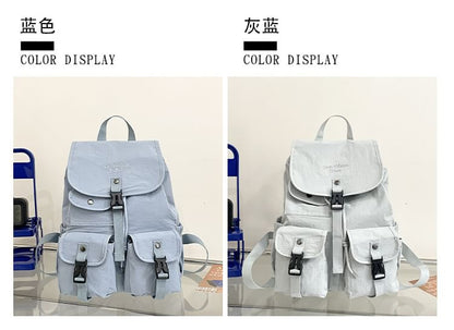 Embroidered Lettering Buckled Nylon Backpack Flap