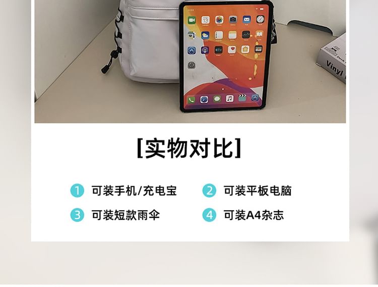 Set Nylon Lettering / Charm Backpack Print Bag Laptop