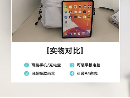 Set Nylon Lettering / Charm Backpack Print Bag Laptop