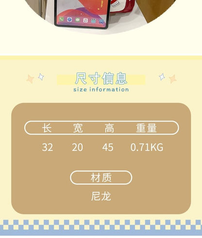 Bag Laptop Cartoon Print Backpack Set / Nylon Charm