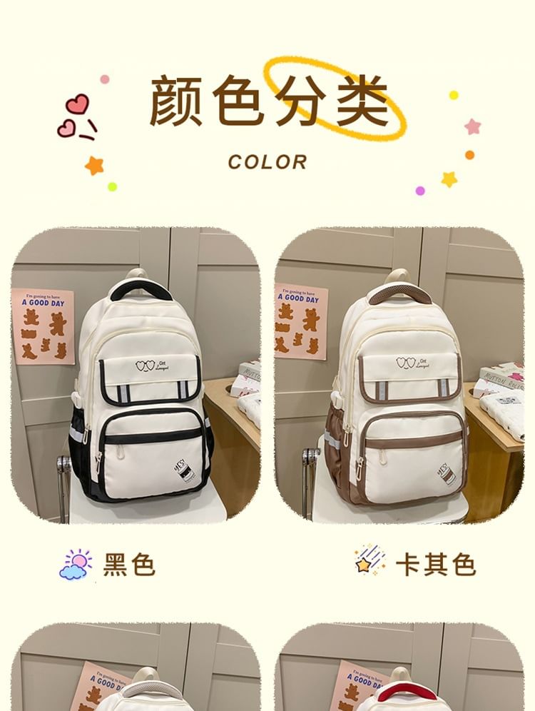 Bag Laptop Cartoon Print Backpack Set / Nylon Charm