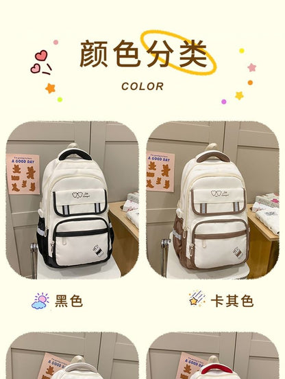 Print Cartoon Charm Nylon Bag Backpack / Laptop Set