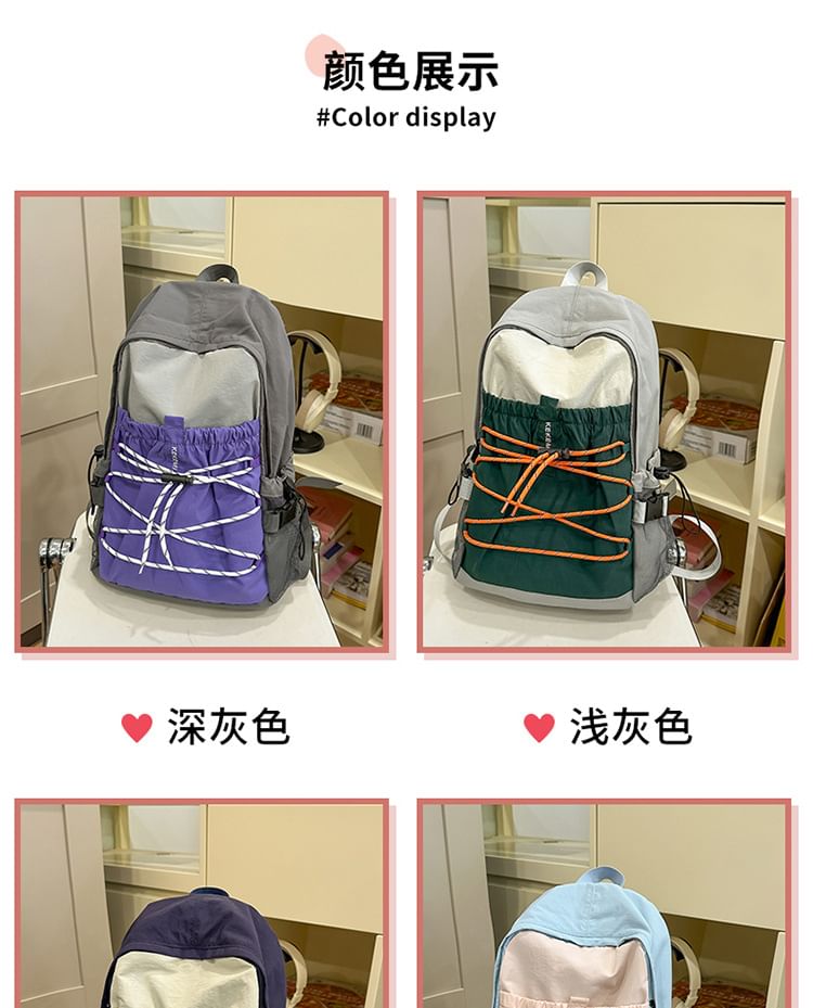 Charm Color Block Bag / Nylon Backpack Set