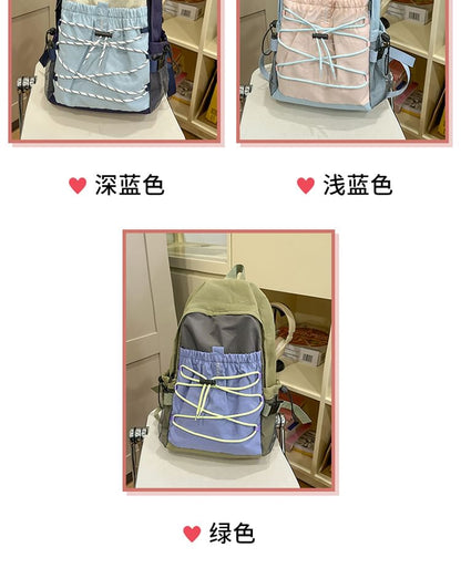 Charm Color Block Bag / Nylon Backpack Set