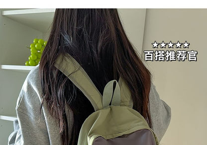 Charm Color Block Bag / Nylon Backpack Set