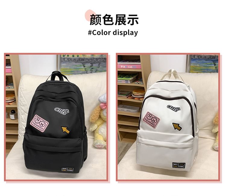 Laptop Nylon Applique Lettering Backpack