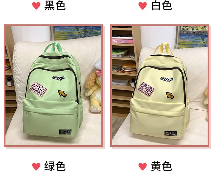 Backpack Nylon Laptop Lettering Applique