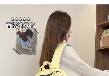 Backpack Nylon Laptop Lettering Applique