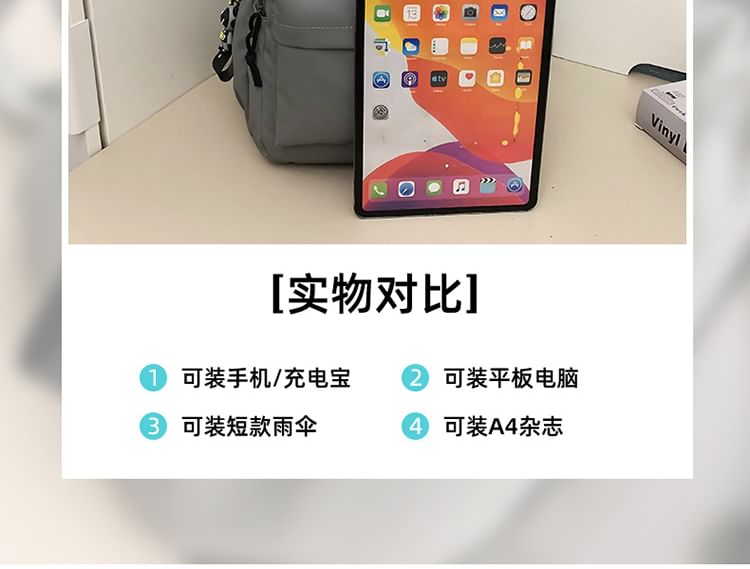 / Applique Charm Backpack Set Laptop Plain Bag