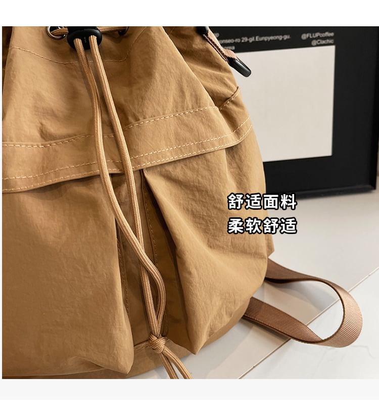 Multi-Pocket Drawstring Backpack