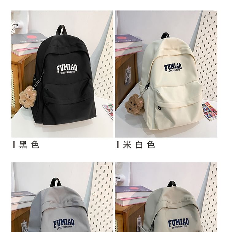 Laptop Nylon Charm Lettering / Embroidered Backpack Bag Set