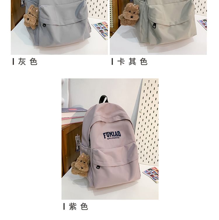Laptop Nylon Charm Lettering / Embroidered Backpack Bag Set