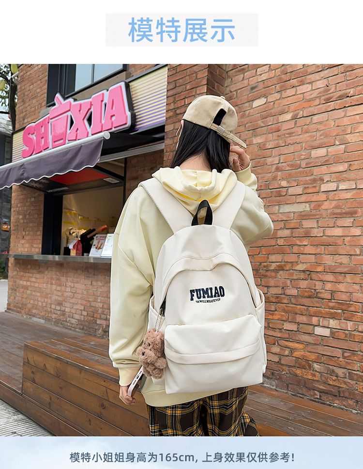 Laptop Nylon Charm Lettering / Embroidered Backpack Bag Set