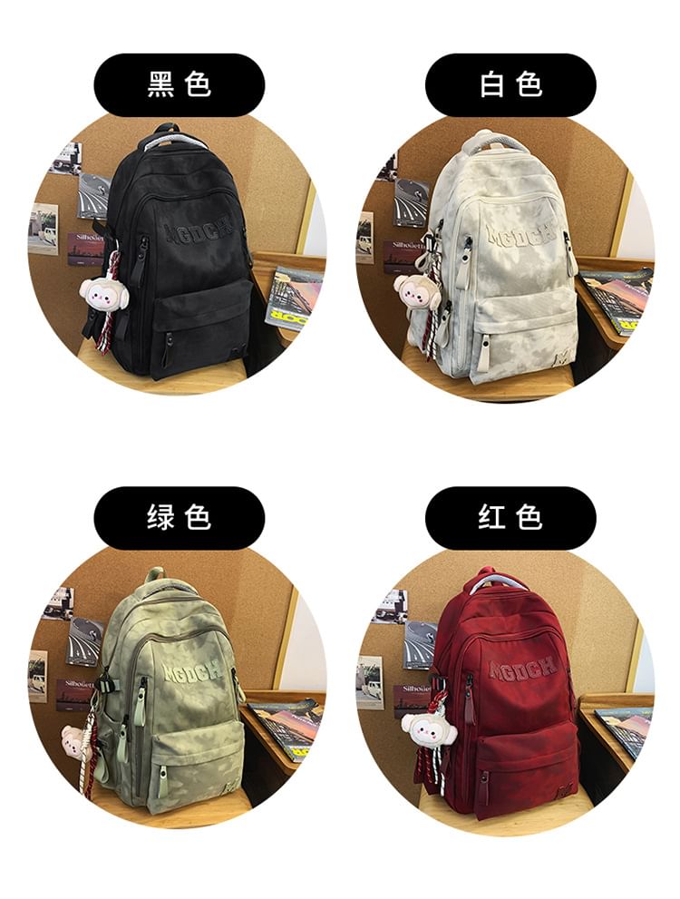 Laptop Applique Set Nylon Lettering Charm Backpack Tie Bag / Dye