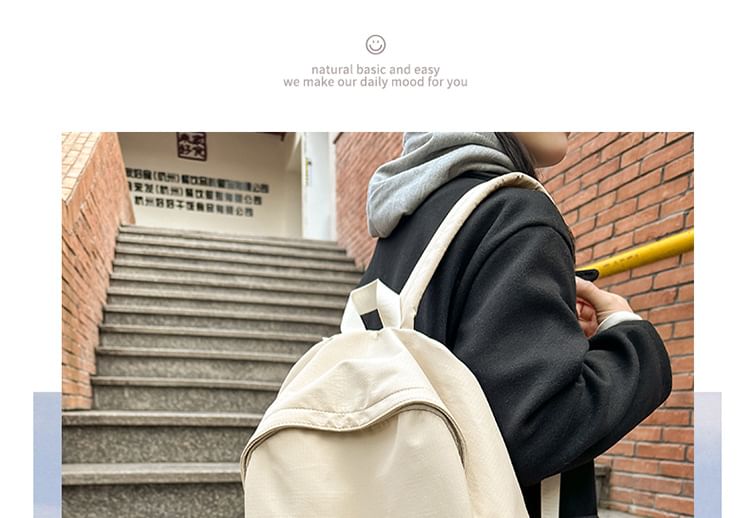 Plain Nylon Laptop Backpack