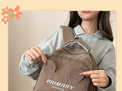 Laptop Print Backpack Lettering Nylon