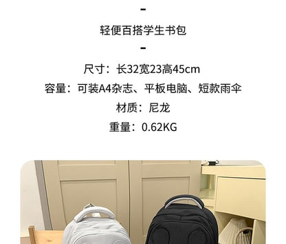 Laptop Print Backpack Lettering Nylon