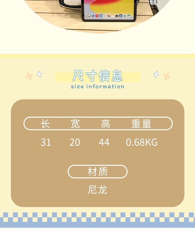 / Bag Badge Tone Set Applique Charm Nylon Two Laptop Backpack