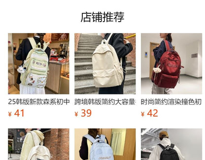 Nylon Belt Bag Plain