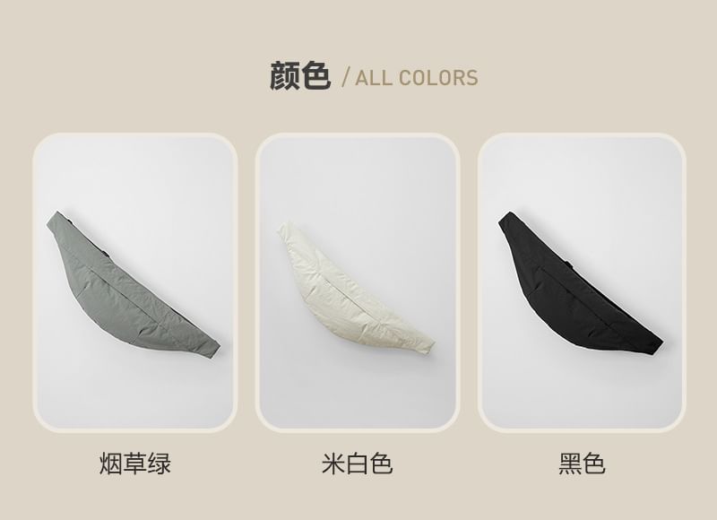 Nylon Belt Bag Plain