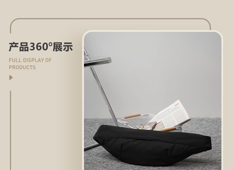 Nylon Belt Bag Plain