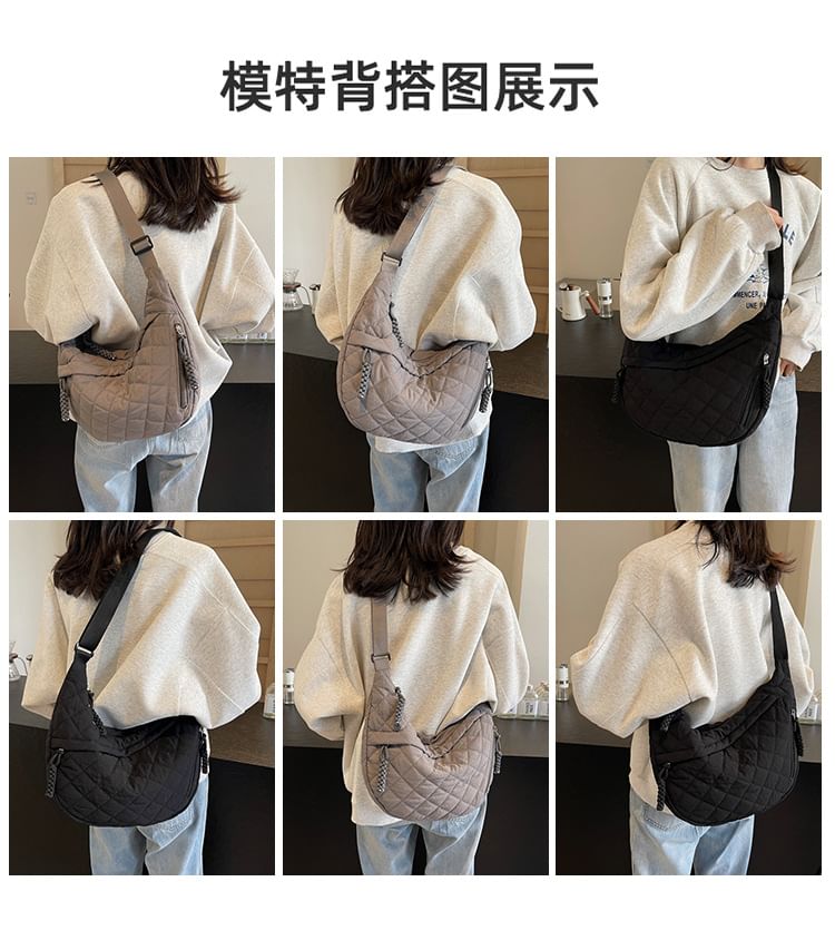 Plain Crossbody Quilted Bag