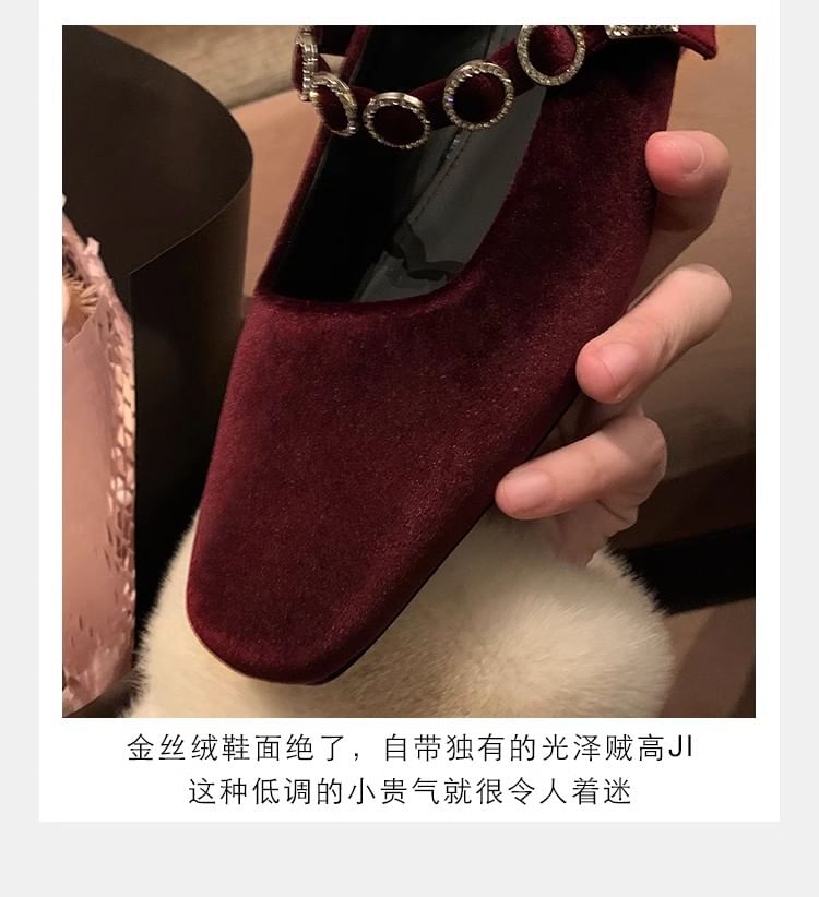 Accent Jane Rhinestone Heel Low Mary Pumps Velvet