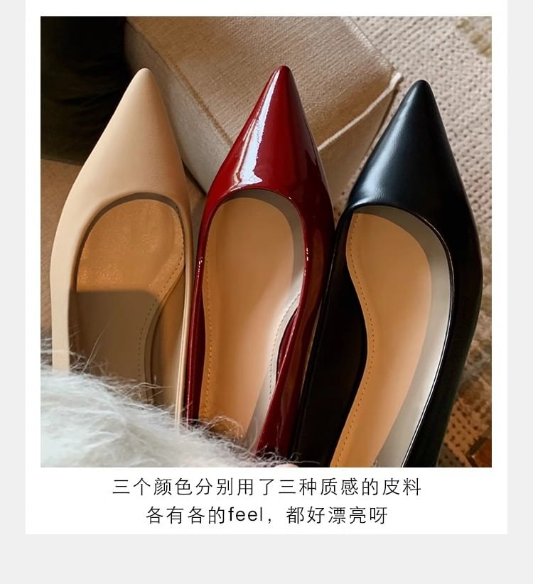 Plain Faux Leather Toe Pumps Chunky Pointed Heel