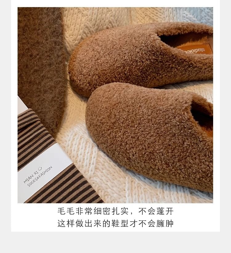 Fleece Mules Plain Platform