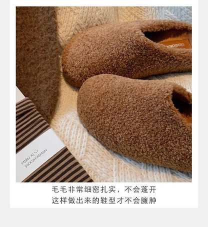 Fleece Mules Plain Platform