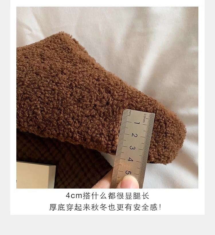 Fleece Mules Plain Platform