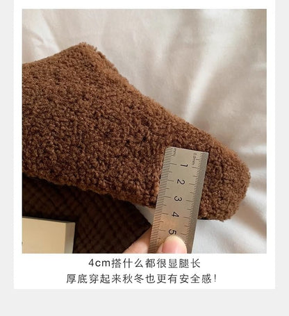 Fleece Mules Plain Platform