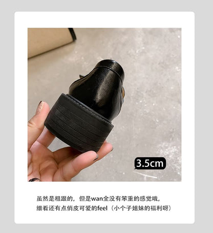 Floral Loafers Faux Leather Platform Accent