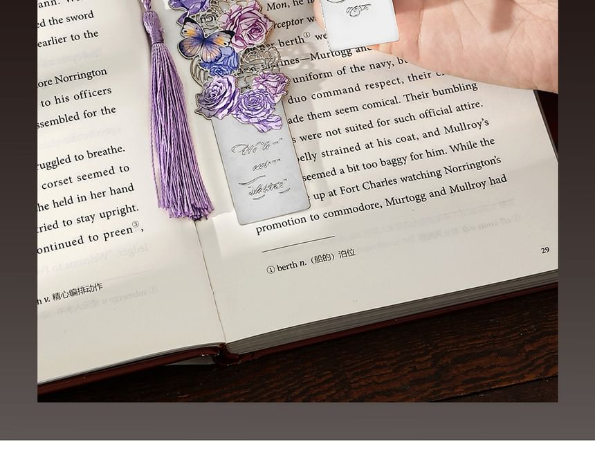 Floral Tassel Metal Bookmark