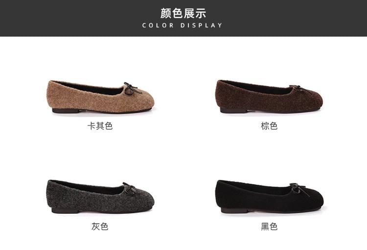 Flats Bow Toe Accent Square