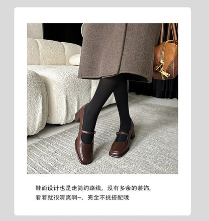 Faux Chunky Plain Heel Pumps Jane Square Toe Leather Mary